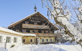 Pension Schrempfgut