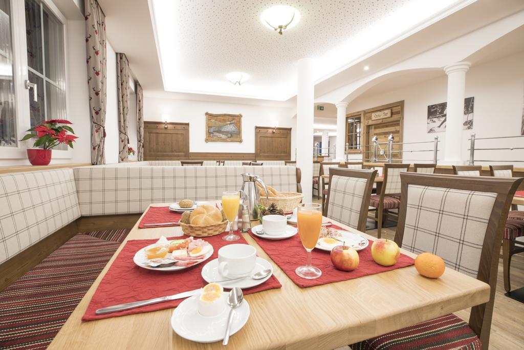 Pension Schrempfgut Flachau Exterior foto